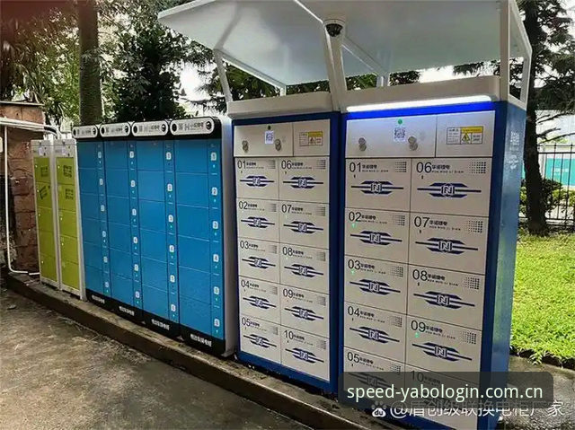 亚博平台2026最新版本 用户周敏深度体验:亚博平台2026最新版本安全性能与极速响应实测